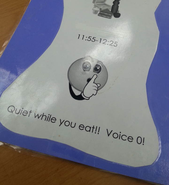 screenshot_2016-12-06-19-24-15-1